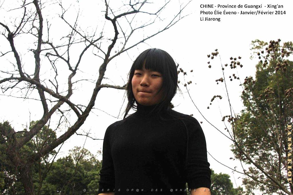 020- Xing'an.JPG